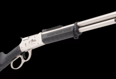 DERYA LEVER ACTION (LEVYELİ) MD-412 Yivsiz Av Tüfeği