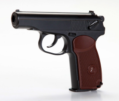 KWC MAKAROV (KM44DHN) HAVALI TABANCA 4,5mm