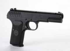 KWC TOKAREV (KM45DHN) HAVALI TABANCA 4,5 mm