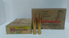 HORNADY 7.65X53 MM ARG. J.H-HORNADY (SP-150GRN) TÜFEK FİŞEĞİ