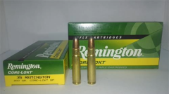 REMINGTON 35 REM. REMINGTON (SP-200 GRN) TÜFEK FİŞEĞİ