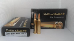 SELLIER & BELLOT 7 MM REM.MAG. SELLIER & BELLOT (SPCE-173 GRN) TÜFEK FİŞEĞİ