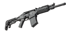 ARMSAN RS-S1 AHŞAP Yarı Şarjörlü Av Tüfeği