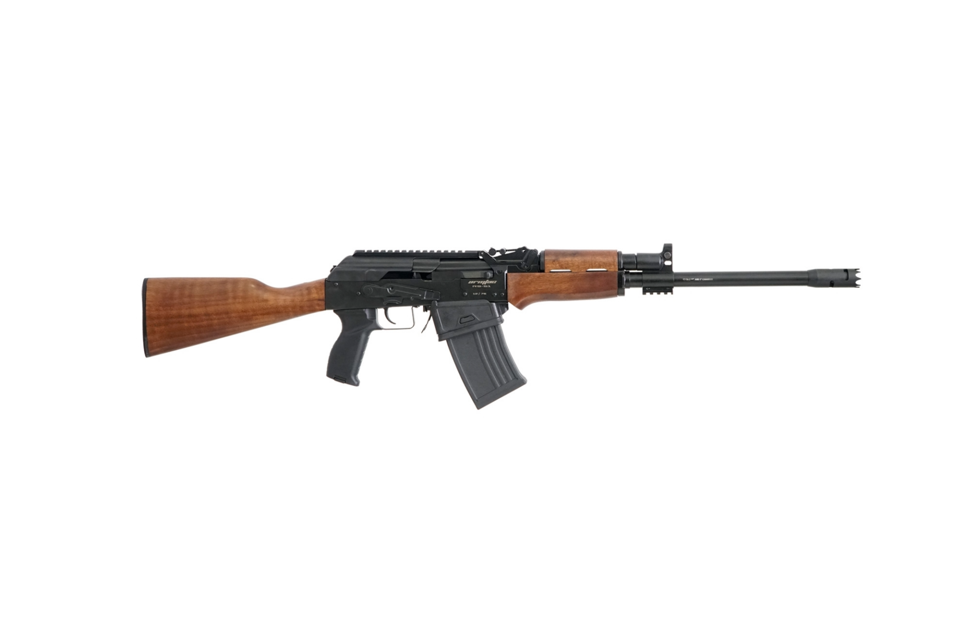 ARMSAN RS-S1 AHŞAP Yarı Şarjörlü Av Tüfeği