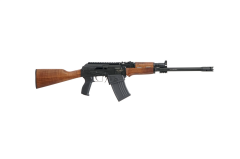 ARMSAN RS-S1 AHŞAP Yarı Şarjörlü Av Tüfeği