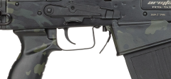 ARMSAN RS-S1 SENTETİK Yarı Şarjörlü Av Tüfeği