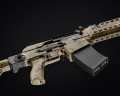 ARMSAN ARMTAC RS-S1 CAMO MULTİCAM Yarı Otomatik Şarjörlü Yivsiz Av Tüfeği