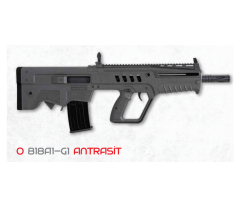 ALKANARMS 818 A1 G1 Antrasit 12 Calibre Bullpup Yarı Otomatik Yivsiz Av Tüfeği