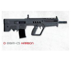 ALKANARMS 818 A1 C5 Karbon 12 Calibre Bullpup Yarı Otomatik Yivsiz Av Tüfeği