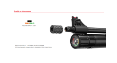 HATSAN BT65RB-QE (Rear Bolt) PCP Havalı Tüfek